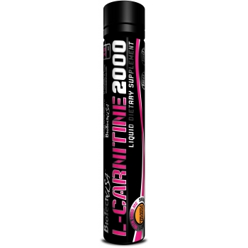 l-carnitine-2000-25ml